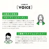 商品画像 4 のサムネイル