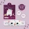 商品画像 2 のサムネイル