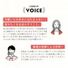 商品画像 4 のサムネイル