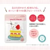 商品画像 2 のサムネイル