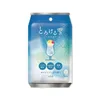 Thumbnail of product image 1