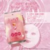 Thumbnail of product image 3