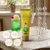 商品画像 3 のサムネイル