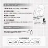 商品画像 5 のサムネイル