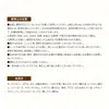 商品画像 6 のサムネイル