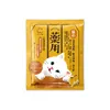 商品画像 1 のサムネイル
