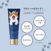 商品画像 2 のサムネイル