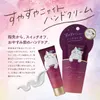 商品画像 3 のサムネイル