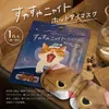 商品画像 3 のサムネイル