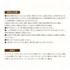 商品画像 6 のサムネイル