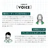 商品画像 4 のサムネイル
