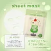 商品画像 3 のサムネイル