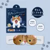 商品画像 2 のサムネイル