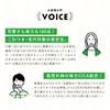 商品画像 4 のサムネイル