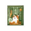 商品画像 1 のサムネイル