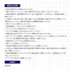 商品画像 6 のサムネイル