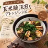 商品画像 3 のサムネイル