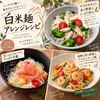 商品画像 2 のサムネイル