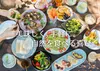 商品画像 9 のサムネイル