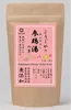 商品画像 1 のサムネイル