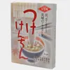 Thumbnail of product image 3