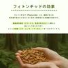 商品圖片 6 縮圖