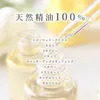 商品画像 5 のサムネイル