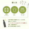 商品画像 8 のサムネイル