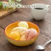商品画像 3 のサムネイル