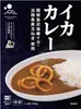 Thumbnail of product image 1