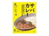商品画像 1 のサムネイル