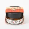 商品圖片 1 縮圖