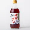 Thumbnail of product image 1