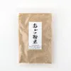 Thumbnail of product image 1