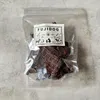 商品画像 1 のサムネイル
