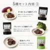 商品画像 3 のサムネイル