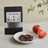商品画像 1 のサムネイル