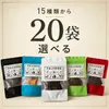 商品画像 1 のサムネイル