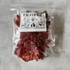 商品画像 1 のサムネイル