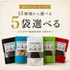 商品画像 1 のサムネイル