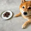 商品画像 6 のサムネイル