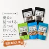 商品画像 1 のサムネイル