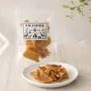 Thumbnail of product image 1