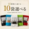 商品画像 1 のサムネイル