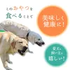 商品画像 3 のサムネイル
