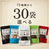 商品画像 1 のサムネイル
