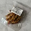 商品画像 4 のサムネイル