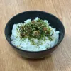 商品画像 2 のサムネイル