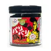 商品画像 1 のサムネイル