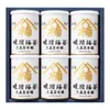 商品圖片 1 縮圖